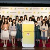 欅坂46デビュー曲「サイレントマジョリティー」起用CM公開