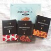 スッキリいこう(*’ｰ’*)ﾉ