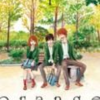 実写映画化で人気　漫画　orange　あらすじと感想（ネタバレ）