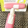 タイでド定番の突き抜けるミントの爽快感がたまらない”ヤードム”の私なりの使い方とは？