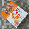 コ水やり5/20 ＆ 昼飯 ＆ ランチ 5/21