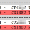 TL7M 中央アフリカ共和国 40m FT8で交信