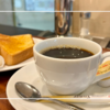 【朝7時〜】なんば駅の隠れ家喫茶店エリカ｜全席喫煙可能、昭和レトロなモーニングと愛嬌たっぷりスタッフの名物喫茶