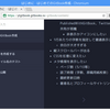 GitBook.comを使ってみる