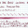 #0111 MONT BLANC BURGUNDY RED
