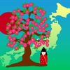 借金を踏み倒されないようにはどうするか
