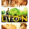 「LION／ライオン 25年目のただいま」ガース･デイヴィス