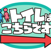 日本語のbe動詞 “だ” の不定形は、明らかに最後が“u”ではなく、“a”で終わって いてなんとも奇妙です。　さっそく活用形（変化形）を分析してみましょう。