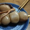 玉こんにゃくって美味しいのね