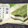 明治 辻利抹茶ティラミスサンド！コンビニのファミマで買える値段やカロリーや味が気になるアイス商品