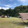 島根県 奥出雲にある「きすき健康の森オートキャンプ場」。フリーサイトでのんびりキャンプ