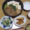 肉豆腐、大学芋、銀座ライオンスペシャル