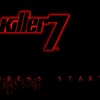 Steam版killer7配信開始