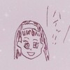 恋をしたあの日のオジさん