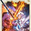 魔法大戦と漢の戦い