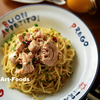 ツナのパスタ
