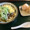 🚩外食日記(564)    宮崎ランチ   「カネキ製麺」④より、【鶏うどん】【シャケにぎり】【とりにぎり】‼️🌐宮崎市大字本郷南方🌐