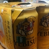 父の日、去年に続いて。