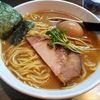 【今週のラーメン４５３】 麺 やまらぁ （東京・人形町） 玉やまらぁ　大盛り