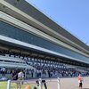 【競馬】初心者必見！オススメの馬券の買い方！