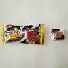 ユーラク（有楽製菓） & チロルチョコ