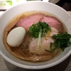 【今週のラーメン３４７９】 光麟堂 （東京・御成門） 味玉らーめん（塩）＋チャーシュー　〜丁寧さが味にも感じる実直な淡麗塩らーめん！寄り道して食う価値あり！