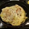 カツ丼