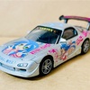 AOSHIMA  1/64  VERTEX  FD3S  RX-7　らき☆すた  ITASHA  MINIATURE  CAR  COLLECTION