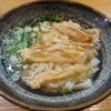 葉隠うどん( 博多)