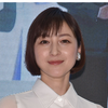 【速報】広末涼子、5度衝突後に停止か…3車線横断、両側面に―静岡県警