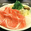 中国はどこまで孤立するのか