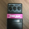 20170320 Arion Stereo Delay SAD-3