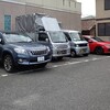 会社の駐車場についたら、乗ってきたSUBARUの