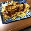 お好み焼きもどきを作りました。