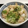  晩御飯 17:20