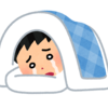 枕難民、睡眠の浅い人に向けて、快眠のすすめ。