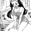 【感想と考察】『僕の心のヤバイやつ』Karte.161「私たちは眠れない」【漫画】