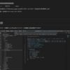 VSCodeで競プロに役立つ拡張機能を作った