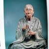 後白河院と寺社勢力（９０）遁世僧（１１）大勧進重源（８）利他の土