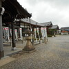 ＜写真＞阿久比町紹介シリーズ！平泉寺
