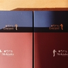 ひだまり本舗の「マッキンリー」を購入しました。