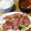 今日の食べ物　ローストビーフ