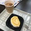 コミュニティカフェへ