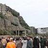 軍艦島