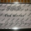 The Mirraz 全国12ヶ所！RED JACKET TOUR～独立後初！RED（赤字）覚悟の全国ツアー！2018～ 感想