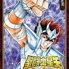 『聖闘士星矢』の漫画家・車田正美先生が経理担当の元マネージャーらに46億円流用される横領被害に。開催予定だった原画展もこの件の影響があったもようで、新たに来年春に都内で「原画展」を開催予定