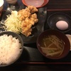 鶏のからあげ定食　さくら水産