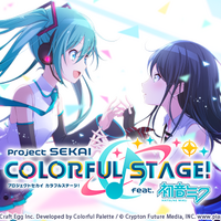 スマホゲーム プロジェクトセカイ カラフルステージ Feat 初音ミクの推奨環境を公開情報をもとに推察してみた はやぽんログ