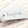 英語を聞き取れるようになる最短の勉強法！