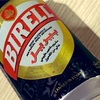 【エジプト】「BIRELL」を飲みました